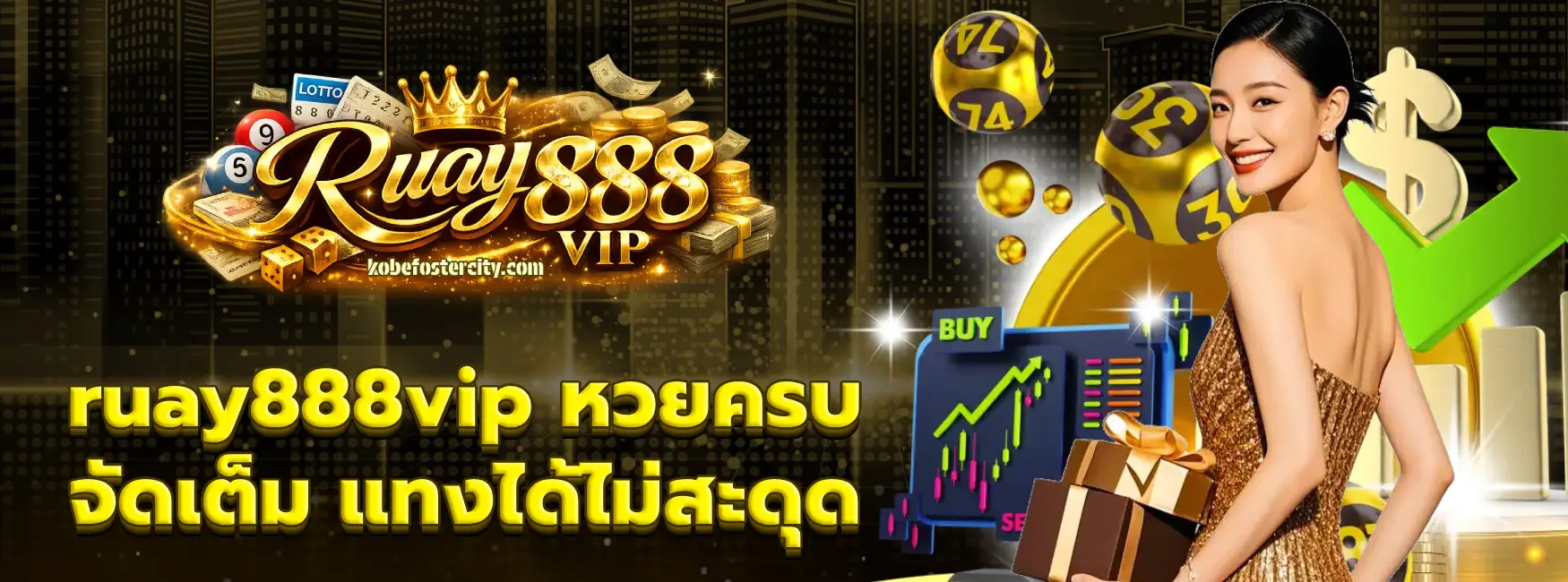 ruay888vip-4